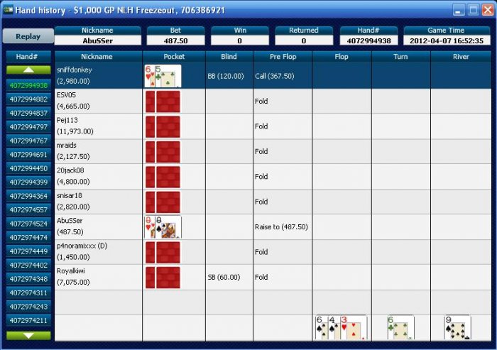Прикрепленное изображение