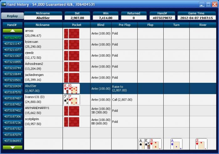 Прикрепленное изображение