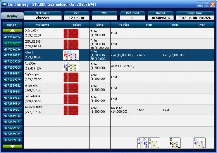 Прикрепленное изображение