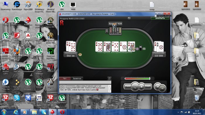 Прикрепленное изображение