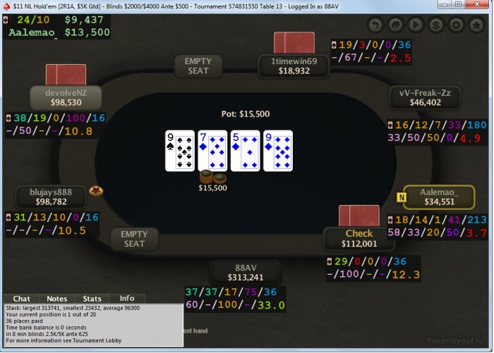 Прикрепленное изображение