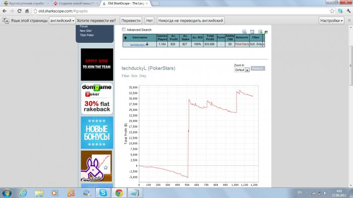 Прикрепленное изображение