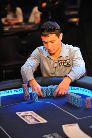 Прикрепленное изображение