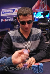 Прикрепленное изображение