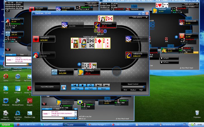 Прикрепленное изображение