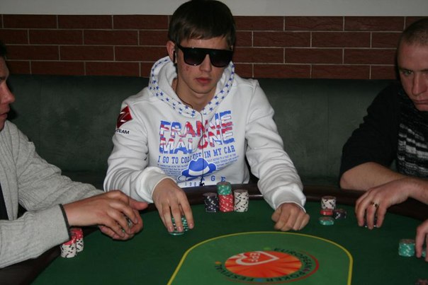 Прикрепленное изображение