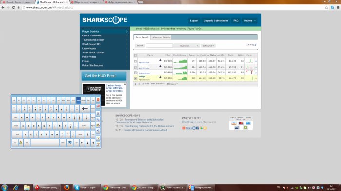 Прикрепленное изображение