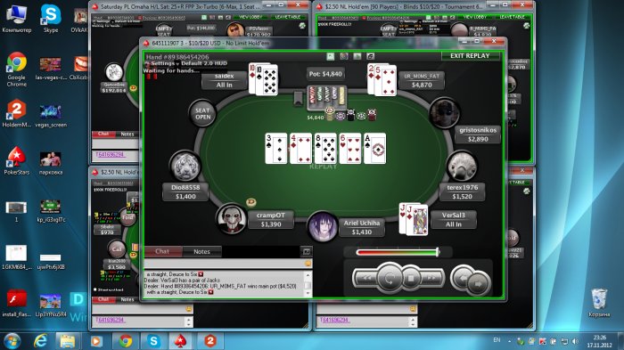 Прикрепленное изображение