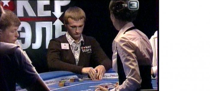 Прикрепленное изображение