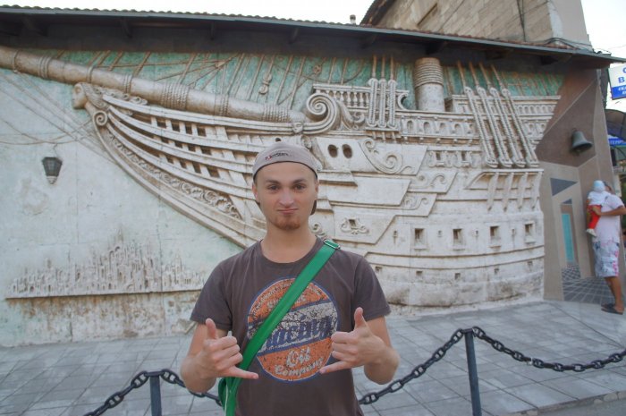 Прикрепленное изображение