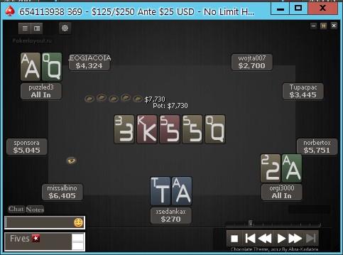 Прикрепленное изображение