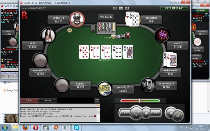 Прикрепленное изображение