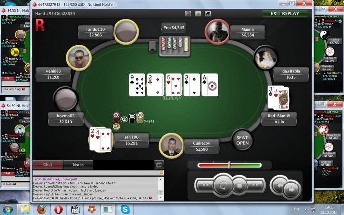 Прикрепленное изображение