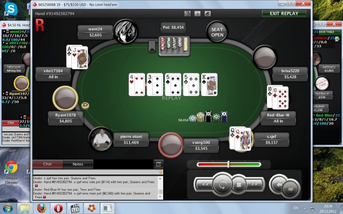 Прикрепленное изображение