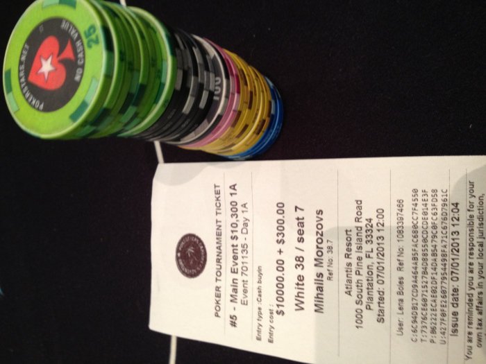 Прикрепленное изображение