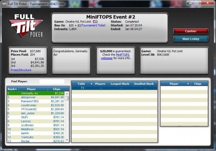 Прикрепленное изображение