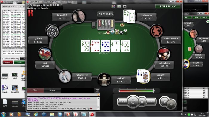 Прикрепленное изображение