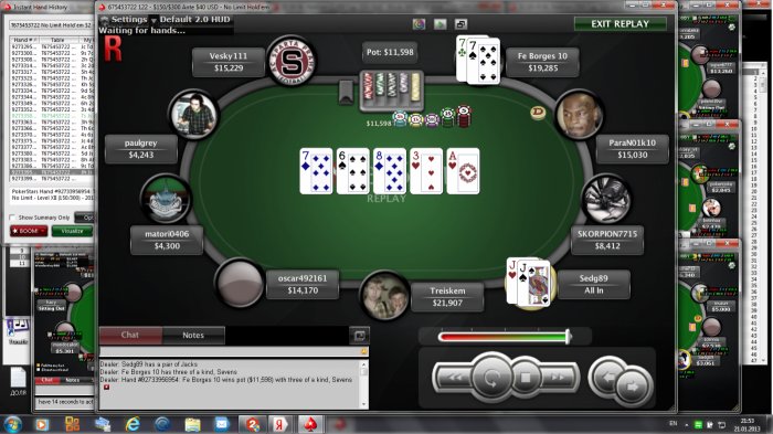 Прикрепленное изображение