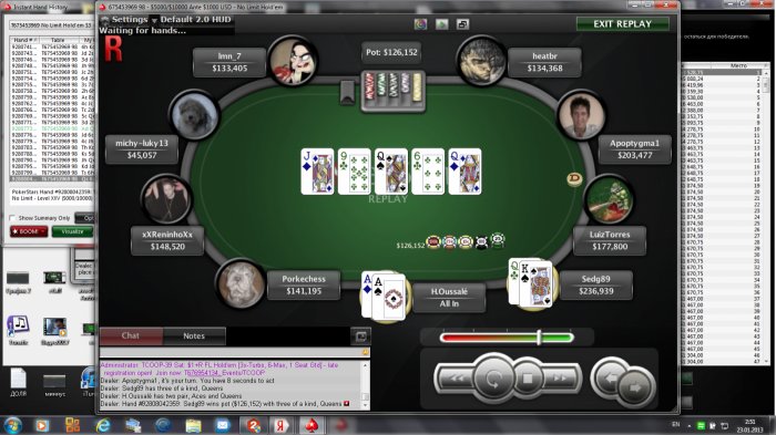 Прикрепленное изображение