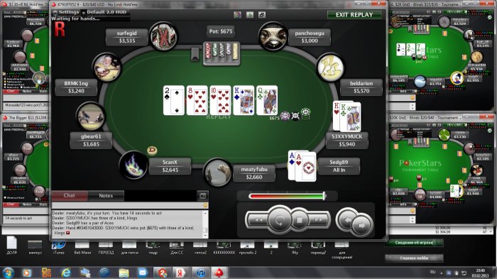 Прикрепленное изображение