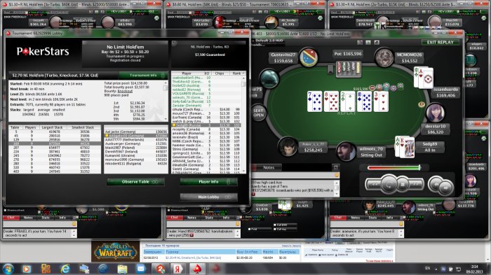 Прикрепленное изображение