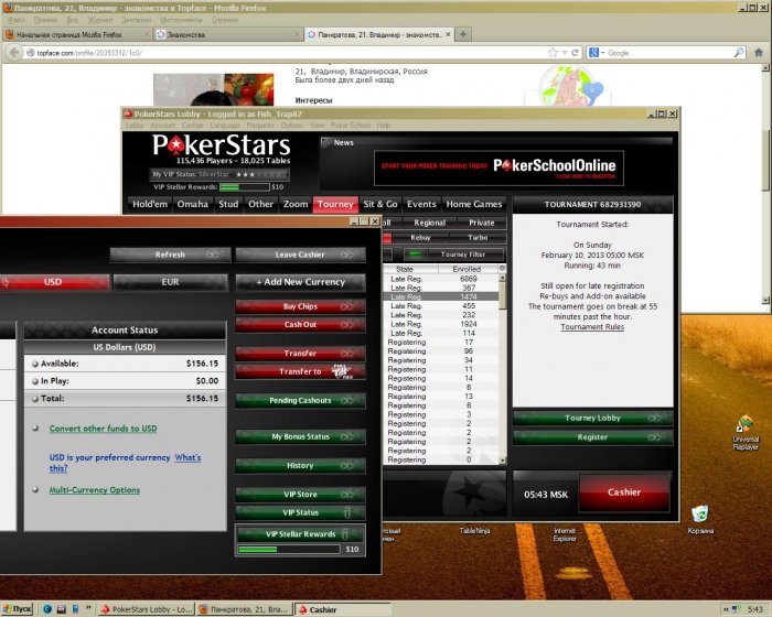 Прикрепленное изображение