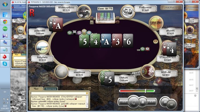 Прикрепленное изображение