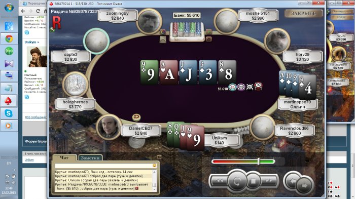 Прикрепленное изображение