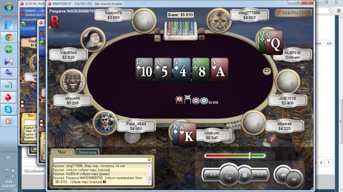 Прикрепленное изображение