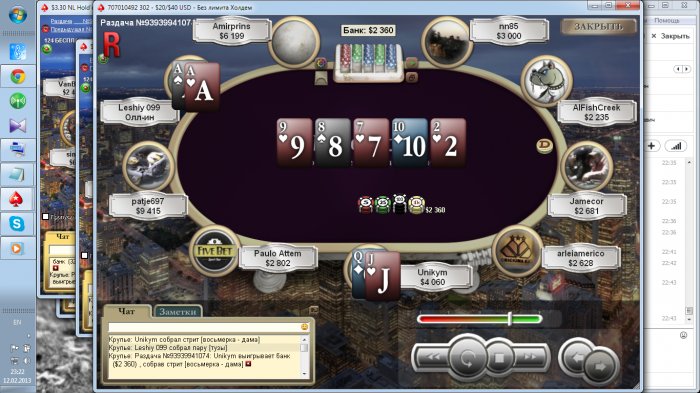 Прикрепленное изображение