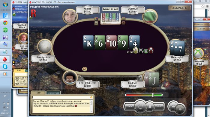 Прикрепленное изображение