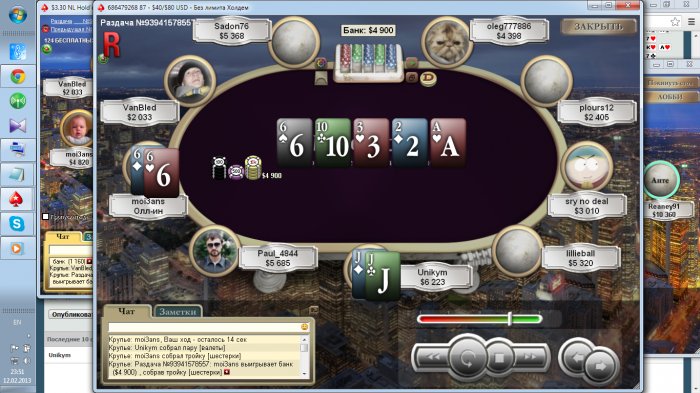 Прикрепленное изображение