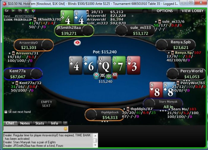 Прикрепленное изображение