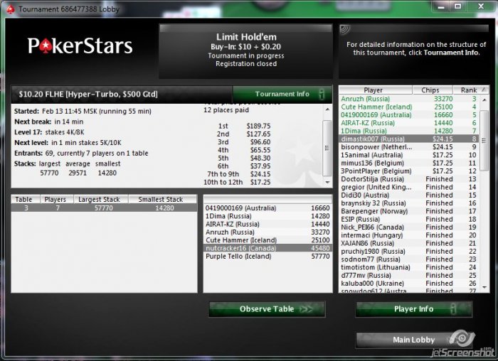 Прикрепленное изображение