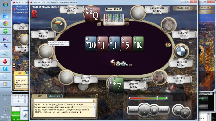 Прикрепленное изображение