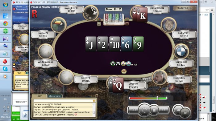 Прикрепленное изображение