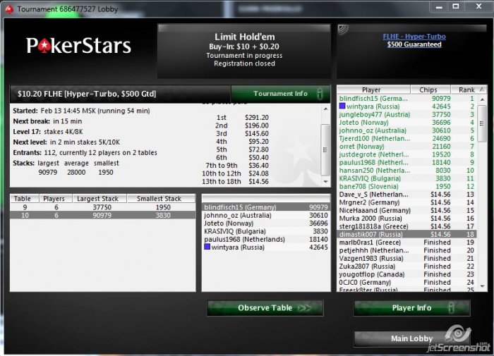 Прикрепленное изображение