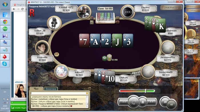 Прикрепленное изображение