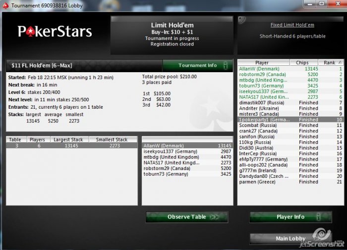 Прикрепленное изображение