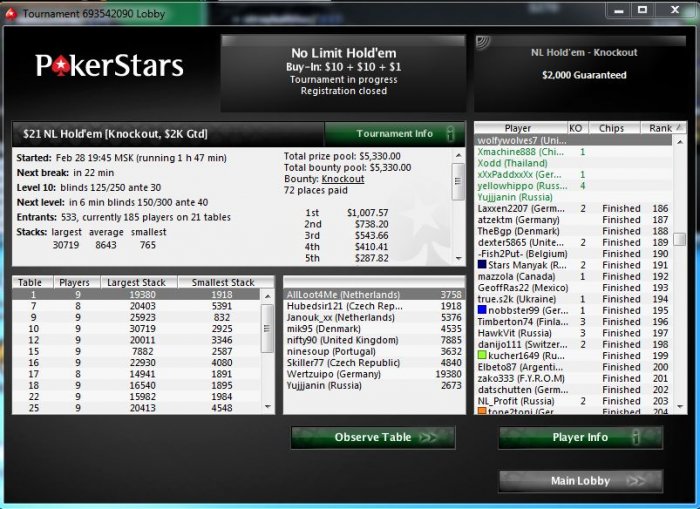 Прикрепленное изображение