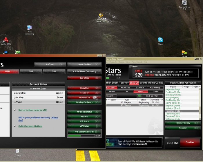 Прикрепленное изображение