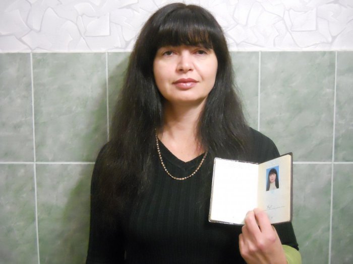 Прикрепленное изображение