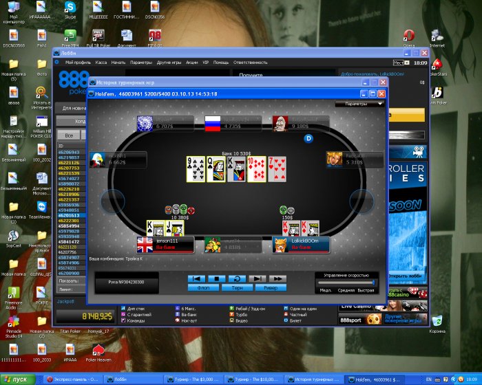 Прикрепленное изображение