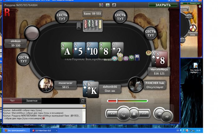 Прикрепленное изображение