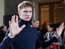 Прикрепленное изображение