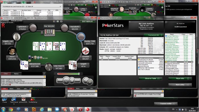 Прикрепленное изображение