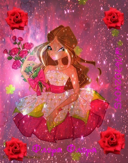 Прикрепленное изображение