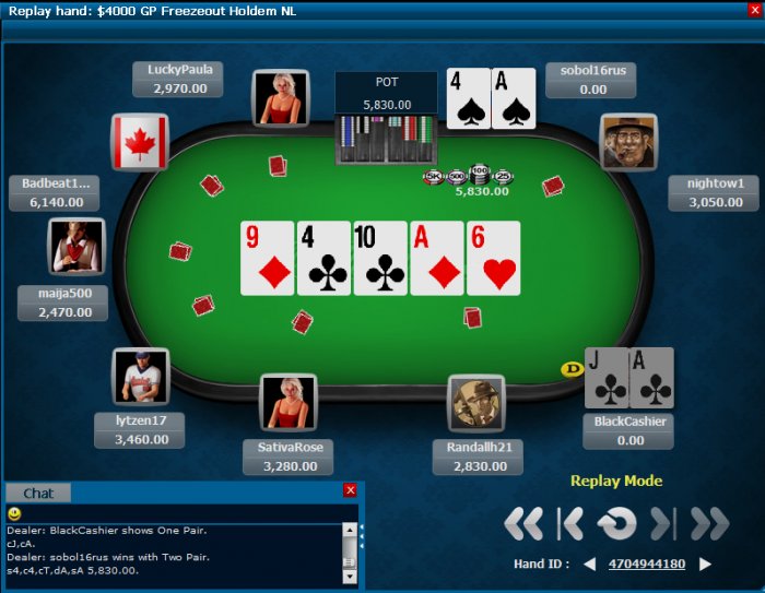 Прикрепленное изображение