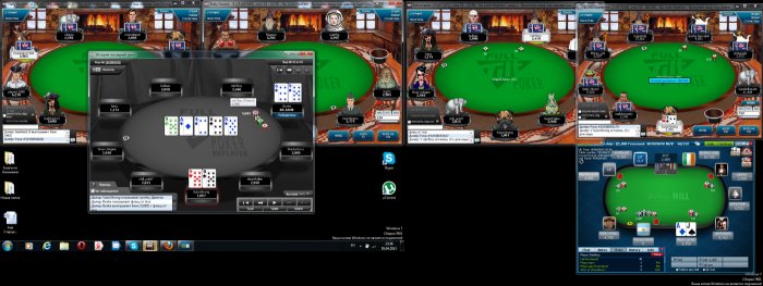 Прикрепленное изображение