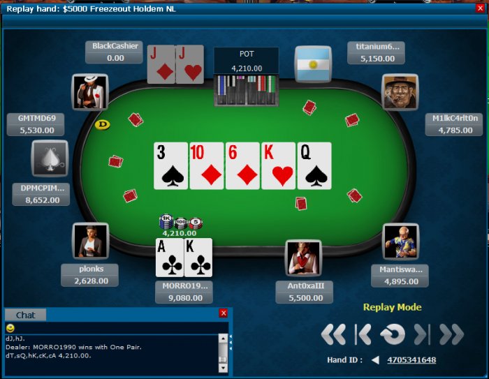 Прикрепленное изображение